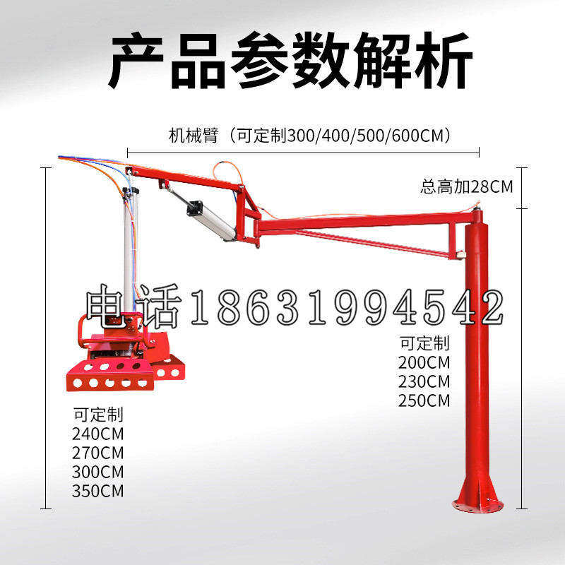 枣庄市schunk雄克机械抓手PGN-plus系列0372092|PGN-plus 64-1-AS-KVZ